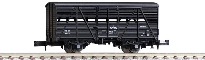 トミーテック(TOMYTEC)TOMIX Nゲージ カ3000 2736 鉄道模型 貨車