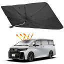 2023年 Rifoda トヨタ ヴェルファイア アルファード 40系 サンシェード傘 フロントガラス用 ALPHARD VELLFIRE 40 2023年6月-現行 専用 360°回転可能 シャフト 折りたたみ式 フロントガラス サンシェード
