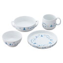 Noritake ノリタケ プレート & 手付ボウル & 飯碗 & マグ セット プレート:16cm 300cc ボウル:16cm 370cc 飯碗:230cc...