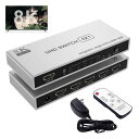 8K HDMI2.1切替器 5入力1出力 8K@60Hz/4K@120Hz HDMIセレクター HDMI切替器リモコン付き48Gbps HDMI2.1 HDCP 2.3 【PS3/PS4/PS5/Switch動作確認済み】(2)