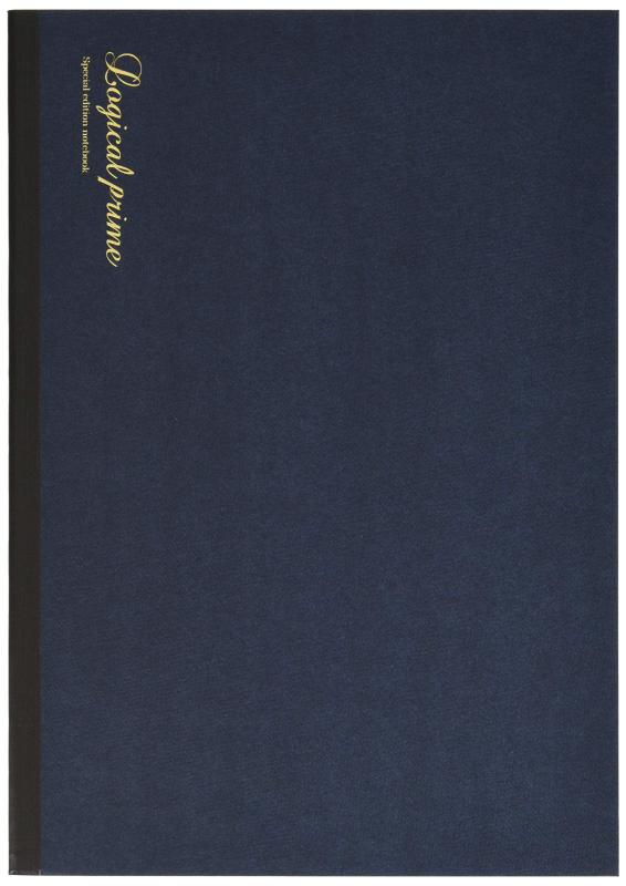 ナカバヤシ ロジカル プライムノート B5 B罫 65799