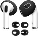 【4個入り】ILYAML for AirPods Pro イヤーピース シリコーン製イヤホン カバー airpods pro 落ち防止イヤーピース分離可能 遮音性/フィット感/脱落防止 ブラック(2)