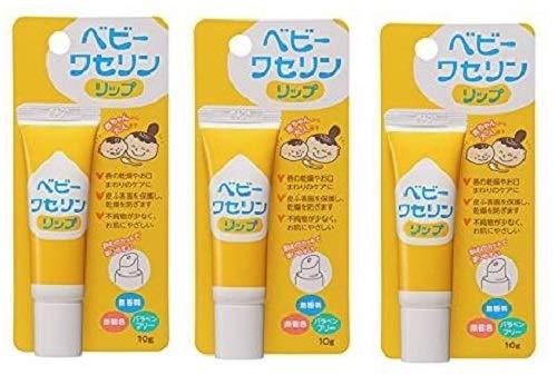 健栄製薬 ケンエー ベビーワセリンリップ 10gx3個