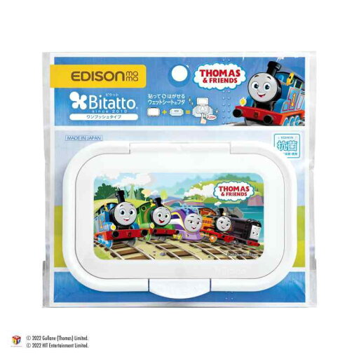 EDISONmama(エジソンママ) ビタットプラス きかんしゃトーマス ワンプッシュ開閉 おしりふきやシートのふた ワンタッチタイプ おむつ用品 おしりふきウォーマー おしりふき ウェットティッシ EDISONmama(エジソンママ) ビタットプラス きかんしゃトーマス ワンプッシュ開閉 おしりふきやシートのふた ワンタッチタイプ おむつ用品 おしりふきウォーマー おしりふき ウェットティッシ