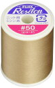 FUJIX フジックス レジロン ニット ・ 伸縮性 布地 専用 ミシン糸 300m 太さ 50番 col.49 ピンク系