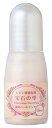 パジコ レジン 着色剤 宝石の雫 偏光パールピンク 10ml 日本製 403261