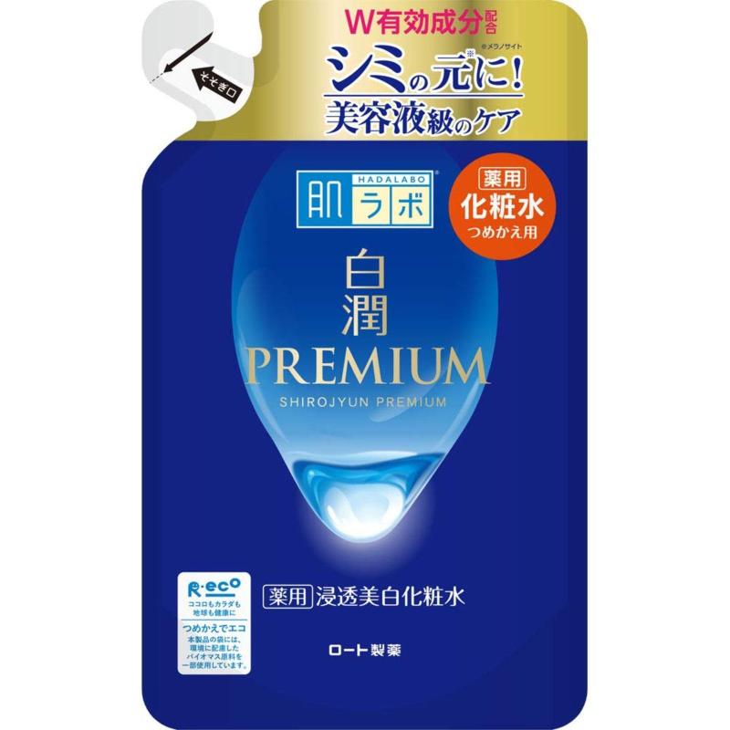 肌ラボ 白潤プレミアム 薬用浸透美白化粧水 つめかえ用 [医薬部外品] 170ミリリットル (x 1)