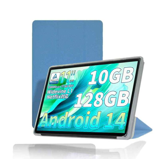 Teclast P50S / Teclast P50 11インチ 用 ケース タブレットカバー 保護ケース スタンド機能付き 【HUKWIMO】 薄型 超軽量 全面保護 高級PU スクラッチ対策 レザー 耐汚れ 耐久性 Teclast P50S / Te Teclast P50S / Teclast P50 11インチ 用 ケース タブレットカバー 保護ケース スタンド機能付き 【HUKWIMO】 薄型 超軽量 全面保護 高級PU スクラッチ対策 レザー 耐汚れ 耐久性 Teclast P50S / Te
