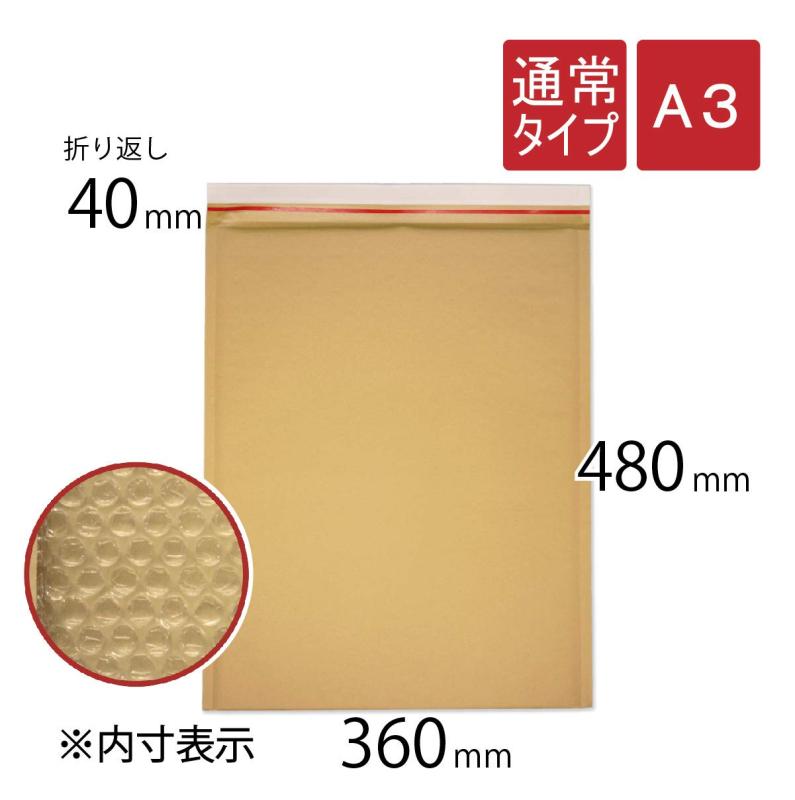 【新品/取寄品/代引不可】HDD(シングルドライブ)用訪問安心保守(翌営業日オンサイト保守)5年間保守 HDD返却不要 ISS-HDS-PO5