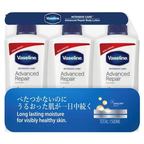 コストコ ヴァセリン アドバンスドリペア ボディローション 3本セット (500ml x 3本) Vaseline Advanced Repair Body Lotion 3pack (500ml x 3) 日用品 普段使い 消耗品