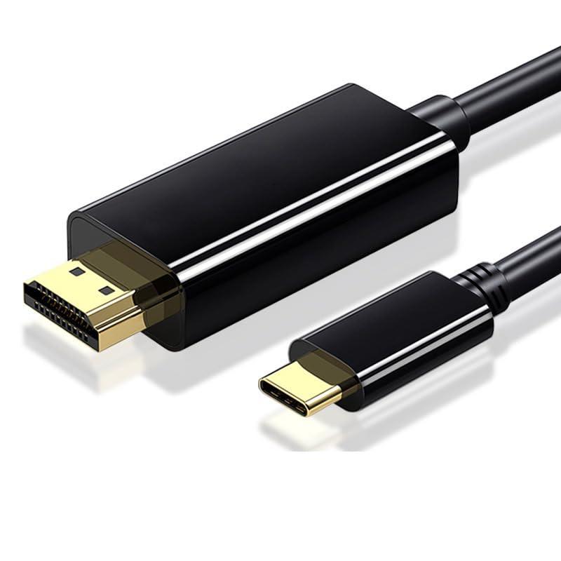 USB C HDMI 変換ケーブル 1.8M 4K@30Hz 設定不要 ナイロンコード Thunderbolt 3/4 MacBook Pro/MacBook Air iPhone15 Proなど タイプC 娯楽用 在宅勤務 職場用 ブラック (1.8m