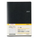 能率 NOLTY 手帳 2025年 4月始まり A5 ウィークリー レフト リフレ 3 ブラック 9627