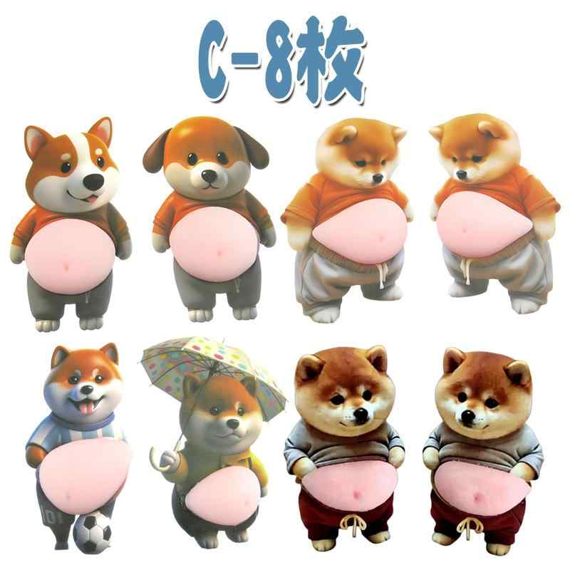 お腹ぷにぷにシール 猫 犬 お腹シール 3dステッカー 立体 動物 柔らかい 大きな腹 デブ 犬 ステッカー 5/6/8枚 ストレス解消おもちゃ 日記帳 デコレーション DIY 手帳 水筒 アルバム 携帯電話飾 cocohi-nata-10382239 cocohi-nata サンプル画像2