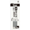 ゼブラ 油性ボールペン替芯 SK-0.7芯 黒 5本入 P-BR-6A-SK-BK5(3)