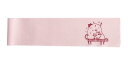 アルプス/日本製/ピアノカバー(鍵盤カバー)PK-2/P/ピンク/88鍵用(2)
