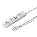 サンワサプライ(Sanwa Supply) 電源タップ 3P・4個口 1m TAP-MG341N2PN-1