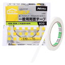 ニトムズ PROSELF(プロセルフ) 一般用両面テープ ECO 汎用 環境配慮 10mmX20m JJ0005
