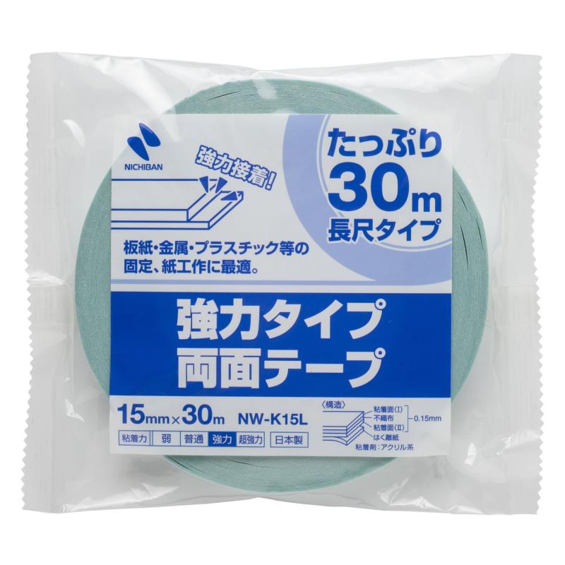 ˥Х ξ̥ơ () Ĺ 15mm30m NW-K15L