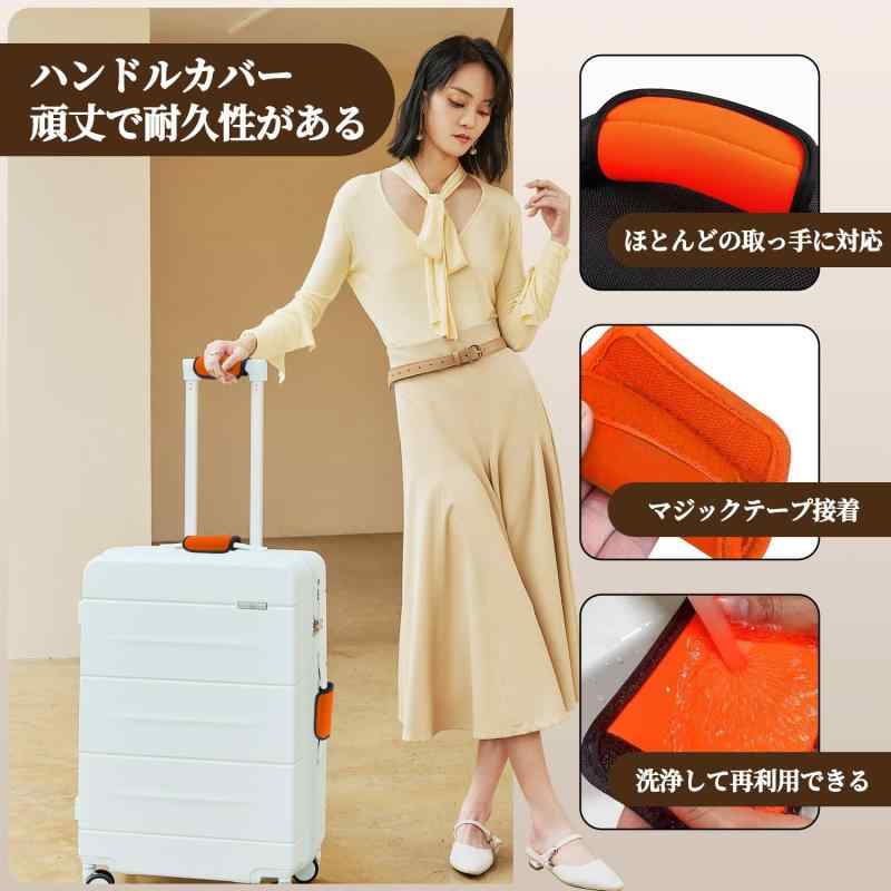 グリップカバー 2個セット スーツケース ハンドルカバー レッド 滑り止め ソフトク...