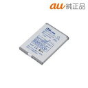 【中古】(未使用品)au純正品 EXILIM ケータイ CA006 専用 電池パック(CA006、CA004、CA001、W63CA共通)