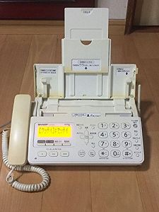 【中古】SHARP デジタルコードレスFAX 子機1台付き ホワイト系 UX-D19CL-W