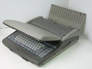 【中古】(非常に良い)NEC ワープロ 文豪 JX-S700 【中古】(非常に良い)NEC ワープロ 文豪 JX-S700