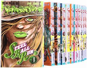 [중고] [상태 양호] STEEL BALL RUN - 조조의 기묘한 모험 Part7 코믹 전 24권 완결 세트 (점프 코믹스)
