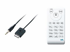 【中古】ソニーSONYダイレクト録音キットウォークマン用/録音用ケーブル+タイトル編集キーパッドセットKPD-NWU10K