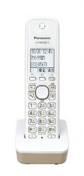 【中古】(未使用・未開封品)パナソニック RU・RU・RU デジタルコードレス電話機 子機1台付き 1.9GHz DECT準拠方式 VE-GD23DL-W