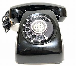 【中古】黒電話 600-A2 81.5 日本電信電話公社 81.5 (ac00453)
