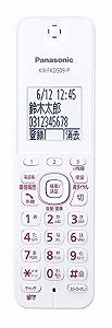 【中古】(未使用品)パナソニック RU・RU・RU デジタルコードレス電話機 親機のみ 1.9GHz DECT準拠方式 ピンク VE-GDS02DL-P 【中古】(未使用品)パナソニック RU・RU・RU デジタルコードレス電話機 親機のみ 1.9GHz DECT準拠方式 ピンク VE-GDS02DL-P