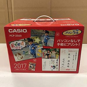 【中古】(非常に良い)カシオ はがき＆フォトプリンター 8型タッチパネル・手書き認識対応プリン写ル PCP-2500 1