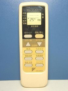 【中古】(非常に良い)ダイキン エアコンリモコン ARC409A15