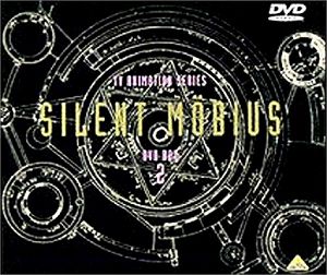 【中古】サイレントメビウス DVD-BOX 2【メーカー名】バンダイビジュアル【メーカー型番】【ブランド名】【商品説明】サイレントメビウス DVD-BOX 2当店では初期不良に限り、商品到着から7日間は返品をお受けいたします。イメージと違う、必要でなくなった等、お客様都合のキャンセル・返品は一切お受けしておりません。中古品の場合、基本的に説明書・外箱・ドライバーインストール用のCD-ROMはついておりません。商品名に「限定」「保証」等の記載がある場合でも特典や保証・ダウンロードコードは付いておりません。写真は代表画像であり実際にお届けする商品の状態とは異なる場合があります。掲載と付属品が異なる場合は受注前に内容確認メールをお送りします。中古品の場合は中古の特性上、キズ・汚れがある場合があります。レンタル落ち商品は収納BOXや特典類など一切の付属品はありません他モール併売のため、万が一お品切れの場合はご連絡致します。ご注文からお届けまで1．ご注文　 ご注文は24時間受け付けております2．注文確認 　ご注文後、注文確認メールを送信します3．在庫確認　　　　 在庫切れの場合はご連絡させて頂きます。　 ※中古品は受注後に、再メンテナンス、梱包しますのでお届けまで4〜7営業日程度とお考え下さい。4．入金確認 前払い決済をご選択の場合、ご入金確認後、配送手配を致します。5．出荷 配送準備が整い次第、出荷致します。配送業者、追跡番号等の詳細をメール送信致します。6．到着　 出荷後、1〜3日後に商品が到着します。 ※離島、北海道、九州、沖縄は遅れる場合がございます。予めご了承下さい。
