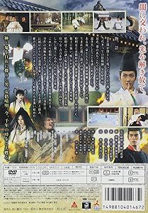 ����š۱��ۻ� [DVD]