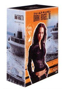 【中古】(非常に良い)ダーク・エンジェル II — DVDコレクターズBOX 2【メーカー名】20世紀フォックス・ホーム・エンターテイメント・ジャパン【メーカー型番】【ブランド名】20th Century Fox Jp【商品説明】ダーク・エンジェル II — DVDコレクターズBOX 2当店では初期不良に限り、商品到着から7日間は返品をお受けいたします。イメージと違う、必要でなくなった等、お客様都合のキャンセル・返品は一切お受けしておりません。中古品の場合、基本的に説明書・外箱・ドライバーインストール用のCD-ROMはついておりません。商品名に「限定」「保証」等の記載がある場合でも特典や保証・ダウンロードコードは付いておりません。写真は代表画像であり実際にお届けする商品の状態とは異なる場合があります。掲載と付属品が異なる場合は受注前に内容確認メールをお送りします。中古品の場合は中古の特性上、キズ・汚れがある場合があります。レンタル落ち商品は収納BOXや特典類など一切の付属品はありません他モール併売のため、万が一お品切れの場合はご連絡致します。ご注文からお届けまで1．ご注文　 ご注文は24時間受け付けております2．注文確認 　ご注文後、注文確認メールを送信します3．在庫確認　　　　 在庫切れの場合はご連絡させて頂きます。　 ※中古品は受注後に、再メンテナンス、梱包しますのでお届けまで4〜7営業日程度とお考え下さい。4．入金確認 前払い決済をご選択の場合、ご入金確認後、配送手配を致します。5．出荷 配送準備が整い次第、出荷致します。配送業者、追跡番号等の詳細をメール送信致します。6．到着　 出荷後、1〜3日後に商品が到着します。 ※離島、北海道、九州、沖縄は遅れる場合がございます。予めご了承下さい。