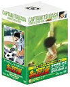 【中古】キャプテン翼 COMPLETE DVD-BOX 3〈中学生編・前半〉