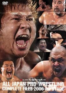 【中古】全日本プロレス コンプリートファイル2006 1stステージ [DVD]【メーカー名】エイベックス・ピクチャーズ【メーカー型番】【ブランド名】ユークス (映像)【商品説明】全日本プロレス コンプリートファイル2006 1stステージ [DVD]当店では初期不良に限り、商品到着から7日間は返品をお受けいたします。イメージと違う、必要でなくなった等、お客様都合のキャンセル・返品は一切お受けしておりません。中古品の場合、基本的に説明書・外箱・ドライバーインストール用のCD-ROMはついておりません。商品名に「限定」「保証」等の記載がある場合でも特典や保証・ダウンロードコードは付いておりません。写真は代表画像であり実際にお届けする商品の状態とは異なる場合があります。掲載と付属品が異なる場合は受注前に内容確認メールをお送りします。中古品の場合は中古の特性上、キズ・汚れがある場合があります。レンタル落ち商品は収納BOXや特典類など一切の付属品はありません他モール併売のため、万が一お品切れの場合はご連絡致します。ご注文からお届けまで1．ご注文　 ご注文は24時間受け付けております2．注文確認 　ご注文後、注文確認メールを送信します3．在庫確認　　　　 在庫切れの場合はご連絡させて頂きます。　 ※中古品は受注後に、再メンテナンス、梱包しますのでお届けまで4〜7営業日程度とお考え下さい。4．入金確認 前払い決済をご選択の場合、ご入金確認後、配送手配を致します。5．出荷 配送準備が整い次第、出荷致します。配送業者、追跡番号等の詳細をメール送信致します。6．到着　 出荷後、1〜3日後に商品が到着します。 ※離島、北海道、九州、沖縄は遅れる場合がございます。予めご了承下さい。