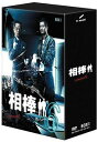 【中古】(未使用品)相棒 season 6 DVD-BOX I 『裏相棒』付仕様 (初回限定生産) 1