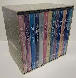 楽天COCOHOUSE【中古】北の国から 全12巻 （マーケットプレイス DVDセット商品）