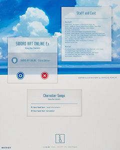 【中古】(非常に良い)ソードアート・オンライン Extra Edition(完全生産限定版) [Blu-ray]