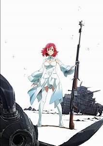 乐天商城 - 【中古】(未使用品)終末のイゼッタ Vol.1(エイルシュタット国債&1巻購入者イベントチケット優先申込券&全巻購入者イベント優先申込券付) [Blu-ray]