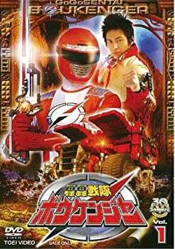【中古】轟轟戦隊ボウケンジャー VOL.1 [DVD]【メーカー名】東映ビデオ【メーカー型番】【ブランド名】東映ビデオ【商品説明】轟轟戦隊ボウケンジャー VOL.1 [DVD]当店では初期不良に限り、商品到着から7日間は返品をお受けいたします。イメージと違う、必要でなくなった等、お客様都合のキャンセル・返品は一切お受けしておりません。中古品の場合、基本的に説明書・外箱・ドライバーインストール用のCD-ROMはついておりません。商品名に「限定」「保証」等の記載がある場合でも特典や保証・ダウンロードコードは付いておりません。写真は代表画像であり実際にお届けする商品の状態とは異なる場合があります。掲載と付属品が異なる場合は受注前に内容確認メールをお送りします。中古品の場合は中古の特性上、キズ・汚れがある場合があります。レンタル落ち商品は収納BOXや特典類など一切の付属品はありません他モール併売のため、万が一お品切れの場合はご連絡致します。ご注文からお届けまで1．ご注文　 ご注文は24時間受け付けております2．注文確認 　ご注文後、注文確認メールを送信します3．在庫確認　　　　 多モールでも併売の為、在庫切れの場合はご連絡させて頂きます。　 ※中古品は受注後に、再メンテナンス、梱包しますのでお届けまで4〜10営業日程度とお考え下さい。4．入金確認 前払い決済をご選択の場合、ご入金確認後に商品確保・配送手配を致します。5．出荷 配送準備が整い次第、出荷致します。配送業者、追跡番号等の詳細をメール送信致します。6．到着　 出荷後、1〜3日後に商品が到着します。 ※離島、北海道、九州、沖縄は遅れる場合がございます。予めご了承下さい。