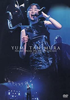 乐天商城 - 【中古】(非常に良い)Feel Mie Special 1996~1997 LIVE LIVE LIVE ~しあわせのかたち~ [DVD]