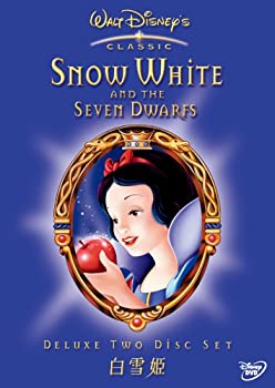 【中古】白雪姫 [DVD]