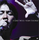 【中古】VOCALIST TRACKS DVD