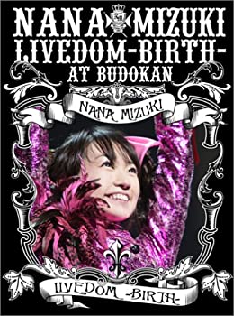 【中古】NANA MIZUKI LIVEDOM-BIRTH-AT BUDOKAN [DVD]【メーカー名】キングレコード【メーカー型番】【ブランド名】キングレコード【商品説明】NANA MIZUKI LIVEDOM-BIRTH-AT BUDOKAN [DVD]当店では初期不良に限り、商品到着から7日間は返品をお受けいたします。イメージと違う、必要でなくなった等、お客様都合のキャンセル・返品は一切お受けしておりません。中古品の場合、基本的に説明書・外箱・ドライバーインストール用のCD-ROMはついておりません。商品名に「限定」「保証」等の記載がある場合でも特典や保証・ダウンロードコードは付いておりません。写真は代表画像であり実際にお届けする商品の状態とは異なる場合があります。掲載と付属品が異なる場合は受注前に内容確認メールをお送りします。中古品の場合は中古の特性上、キズ・汚れがある場合があります。レンタル落ち商品は収納BOXや特典類など一切の付属品はりません他モール併売のため、万が一お品切れの場合はご連絡致します。ご注文からお届けまで1．ご注文　 ご注文は24時間受け付けております2．注文確認 　ご注文後、注文確認メールを送信します3．在庫確認　　　　 多モールでも併売の為、在庫切れの場合はご連絡させて頂きます。　 ※中古品は受注後に、再メンテナンス、梱包しますのでお届けまで4〜10営業日程度とお考え下さい。4．入金確認 前払い決済をご選択の場合、ご入金確認後に商品確保・配送手配を致します。5．出荷 配送準備が整い次第、出荷致します。配送業者、追跡番号等の詳細をメール送信致します。6．到着　 出荷後、1〜3日後に商品が到着します。 ※離島、北海道、九州、沖縄は遅れる場合がございます。予めご了承下さい。