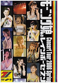 【中古】モーニング娘。コンサートツアー 2006春~レインボーセブン~ [DVD]【メーカー名】ZETIMA【メーカー型番】【ブランド名】Zetima【商品説明】モーニング娘。コンサートツアー 2006春~レインボーセブン~ [DVD]当店では初期不良に限り、商品到着から7日間は返品をお受けいたします。イメージと違う、必要でなくなった等、お客様都合のキャンセル・返品は一切お受けしておりません。中古品の場合、基本的に説明書・外箱・ドライバーインストール用のCD-ROMはついておりません。商品名に「限定」「保証」等の記載がある場合でも特典や保証・ダウンロードコードは付いておりません。写真は代表画像であり実際にお届けする商品の状態とは異なる場合があります。掲載と付属品が異なる場合は受注前に内容確認メールをお送りします。中古品の場合は中古の特性上、キズ・汚れがある場合があります。レンタル落ち商品は収納BOXや特典類など一切の付属品はありません他モール併売のため、万が一お品切れの場合はご連絡致します。ご注文からお届けまで1．ご注文　 ご注文は24時間受け付けております2．注文確認 　ご注文後、注文確認メールを送信します3．在庫確認　　　　 多モールでも併売の為、在庫切れの場合はご連絡させて頂きます。　 ※中古品は受注後に、再メンテナンス、梱包しますのでお届けまで4〜10営業日程度とお考え下さい。4．入金確認 前払い決済をご選択の場合、ご入金確認後に商品確保・配送手配を致します。5．出荷 配送準備が整い次第、出荷致します。配送業者、追跡番号等の詳細をメール送信致します。6．到着　 出荷後、1〜3日後に商品が到着します。 ※離島、北海道、九州、沖縄は遅れる場合がございます。予めご了承下さい。