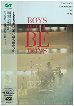 【中古】(未使用品)高橋幸宏ライブ 1983 ボーイズ ウィル ビー ボーイズ [DVD]