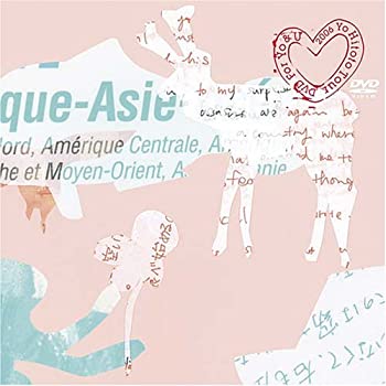 【中古】一青窈 Yo&U Tour 06 通常版 [DVD]